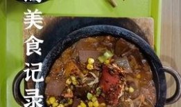 哔哩哔哩 朝阳吃瓜网,热门事件背后的真相与笑料