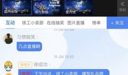 91黑科网吃瓜在线,揭秘网络热点背后的真相