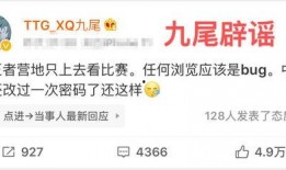 哔哩哔哩 朝阳吃瓜网,热门事件背后的真相与笑料